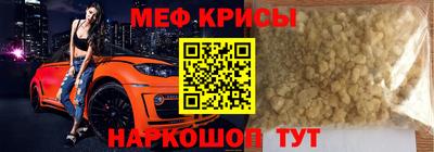 кокаин перу Чебаркуль