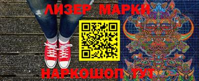 меф Чебоксары
