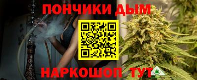 герыч Чапаевск