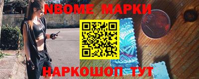 меф Чебоксары