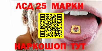кокаин перу Чебаркуль