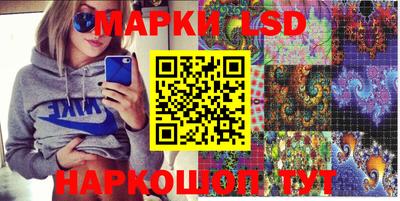 герыч Чапаевск