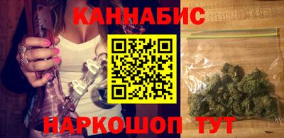меф Чебоксары
