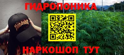 кокаин перу Чебаркуль