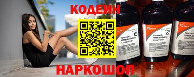 меф Чебоксары