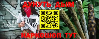 кокаин перу Чебаркуль