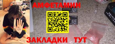 кокаин перу Чебаркуль