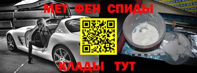 кокаин перу Чебаркуль