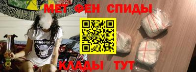 герыч Чапаевск