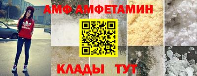 герыч Чапаевск