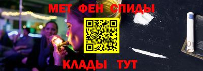 кокаин перу Чебаркуль
