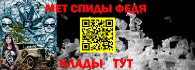 кокаин перу Чебаркуль