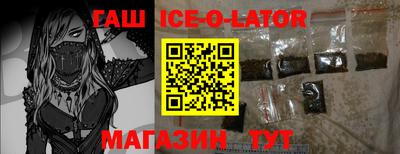 меф Чебоксары