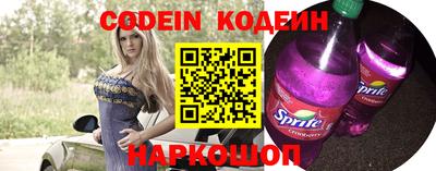 меф Чебоксары
