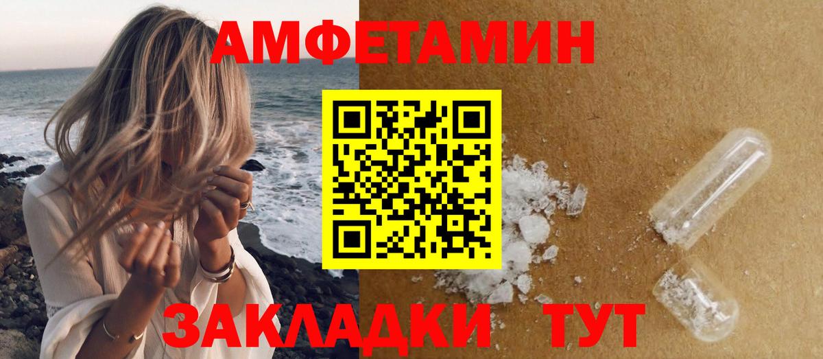 Гагарин  Метамфетамин Methamphetamine  Метамфетамин Methamphetamine  Вход с VPN 